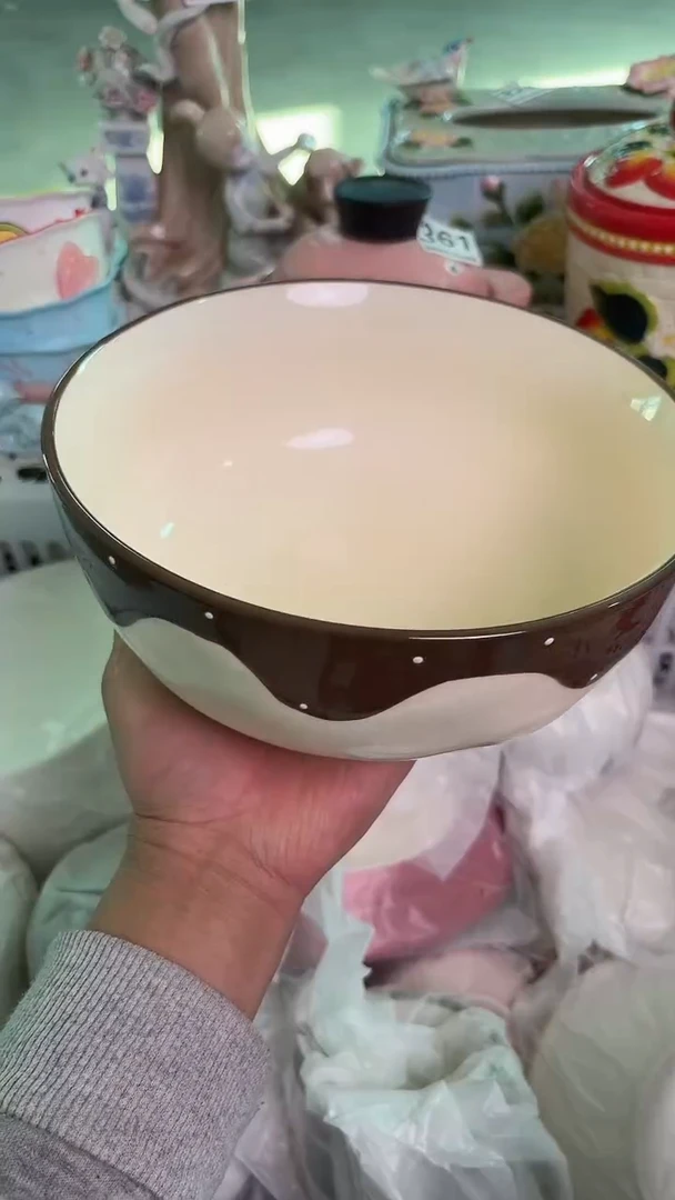 瓷片430默认微瑕15包邮库存1件