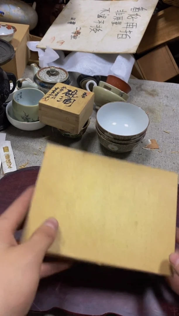 其他达*看好在拍不退不换