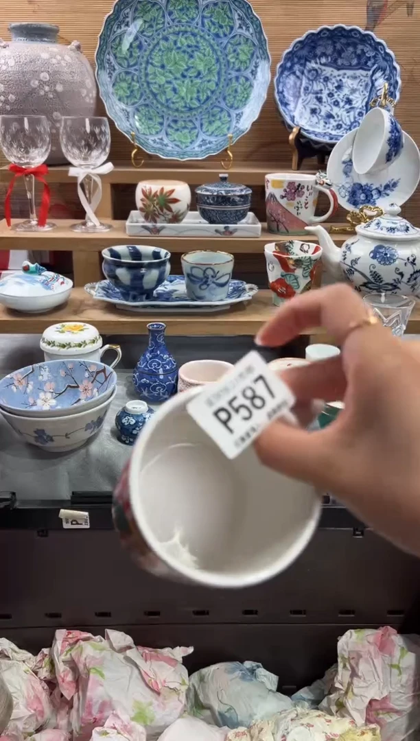 瓷片小*蛋     P587