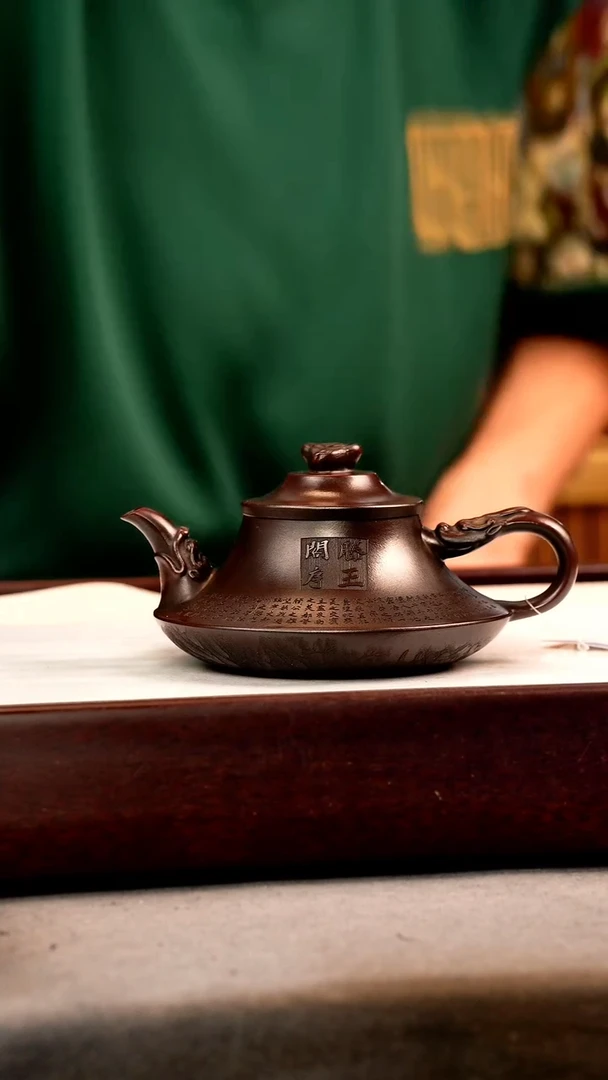 茶壶紫砂古乌泥 云炉 滕王阁