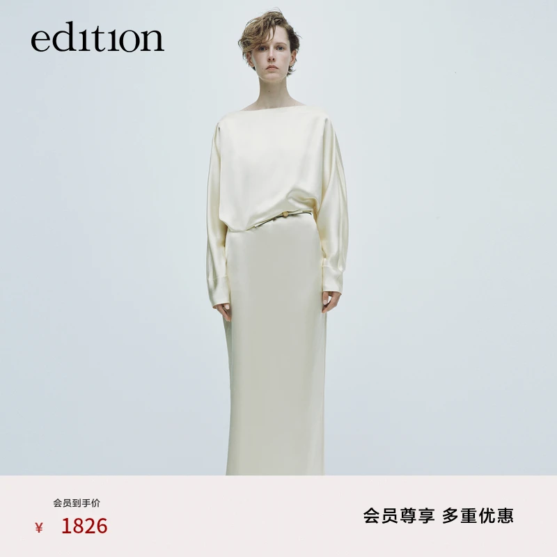 【P系列】edition立裁收腰连衣裙配腰带#EBD1DRS027