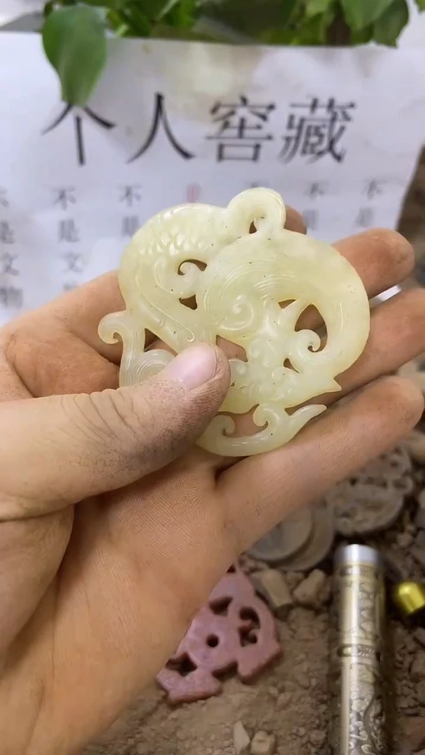 未镶嵌无硅化玉57
