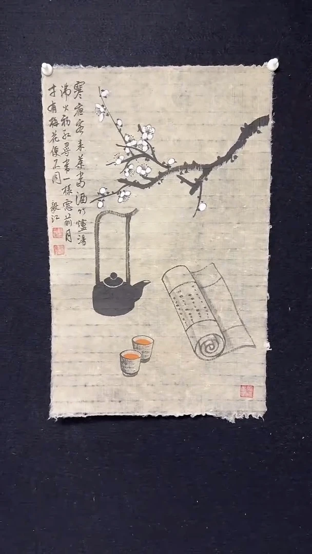 国画朱毅江国画作品分享