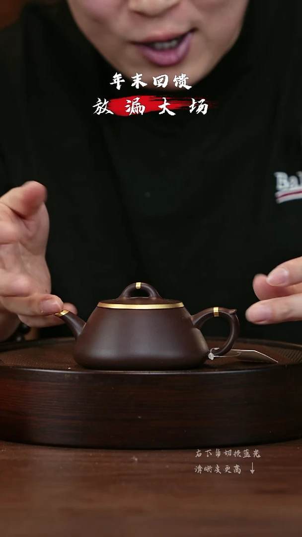 【闪购商品】紫砂茶壶宜兴紫砂壶h9987