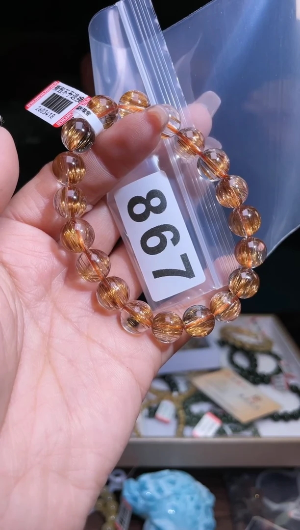 【闪购商品】水晶手链10/867未镶嵌多样性发一件