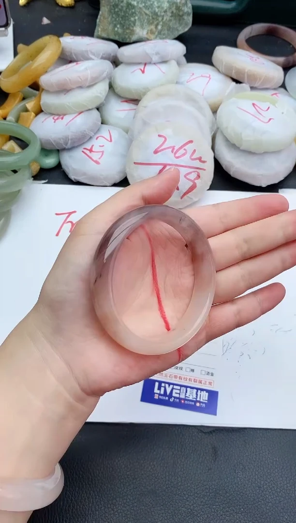 未镶嵌手镯石英质玉238+57/58