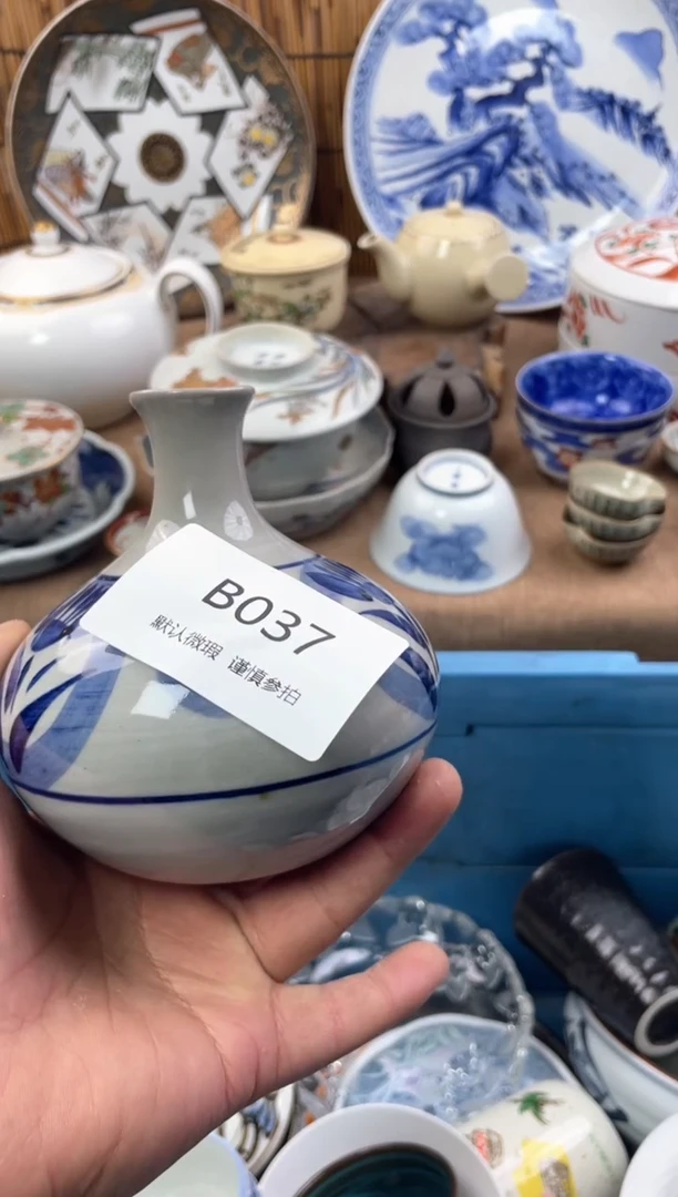 【闪购商品】日式中古no退no换默认微瑕B37