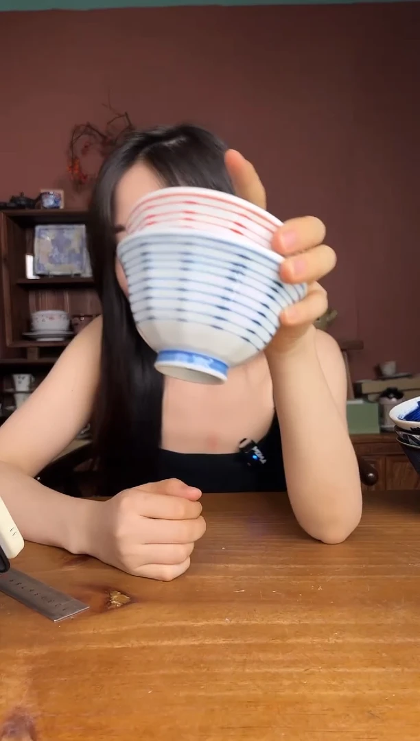 瓷        222号