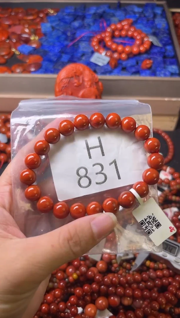 未镶嵌南红玛瑙珠宝奇石H831-9