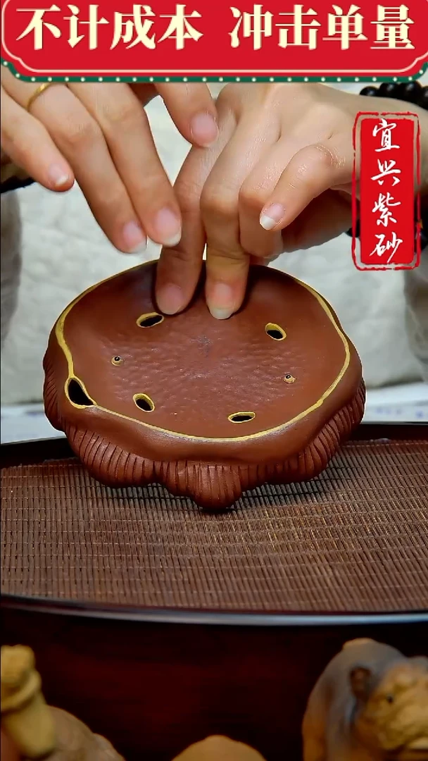 紫砂茶宠紫砂茶宠摆件