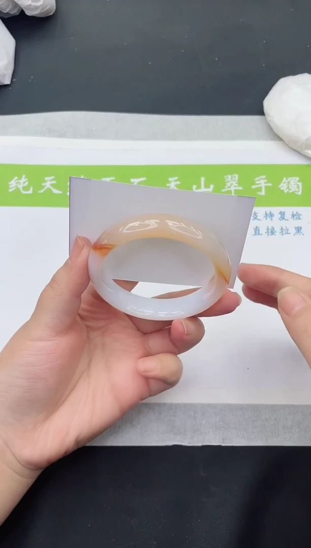 【闪购商品】石英质玉手镯未镶嵌M165-57+