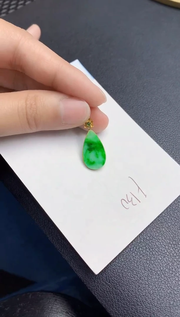 【闪购商品】翡翠颈饰18K金镶嵌000000000