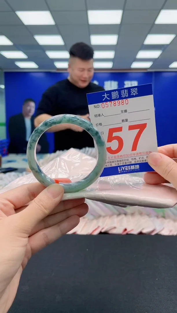 翡翠手镯未镶嵌AAAAAAAAA