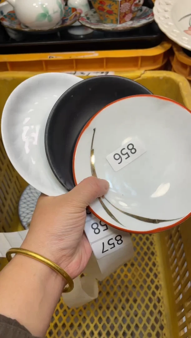 瓷器瓷器瓷器瓷器瓷器1