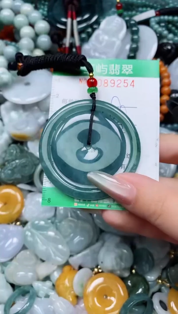 【闪购商品】翡翠颈饰未镶嵌闪购0089254