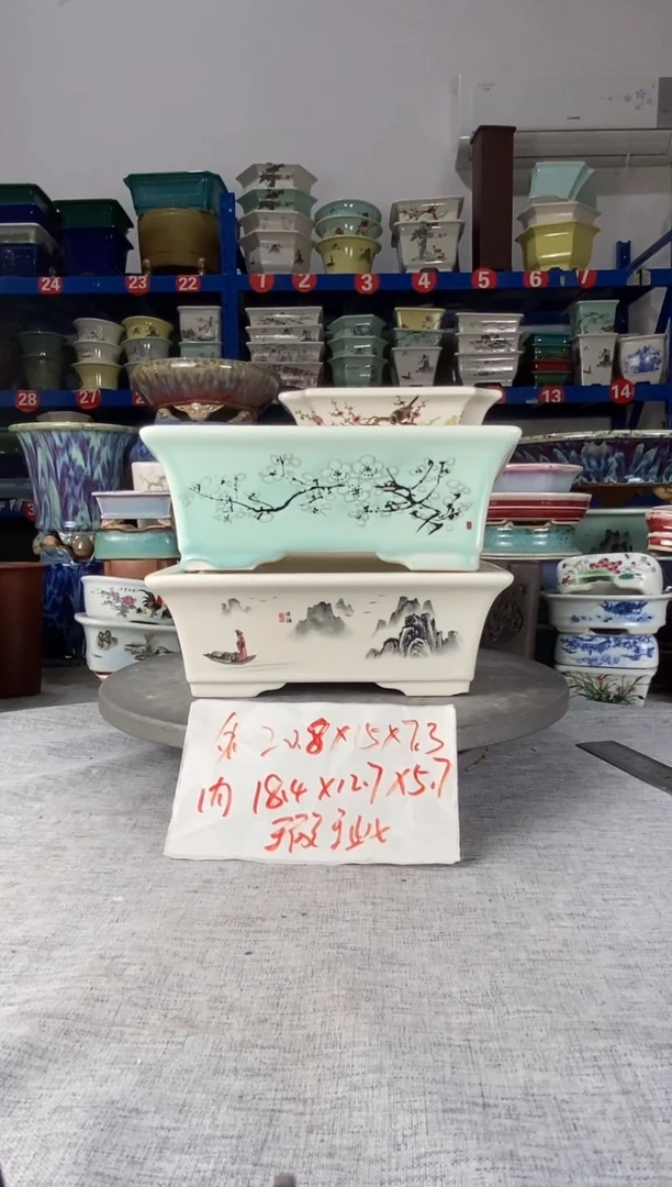 92417瑕疵两只马槽