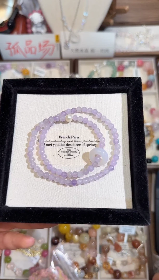 水晶手链合金22元