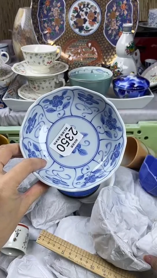 【闪购商品】碟            2350