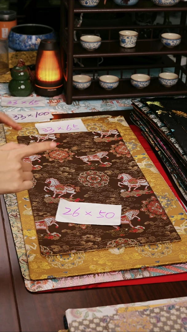 【小马宝相花黄咖双面】中国风干泡织锦茶席26*50