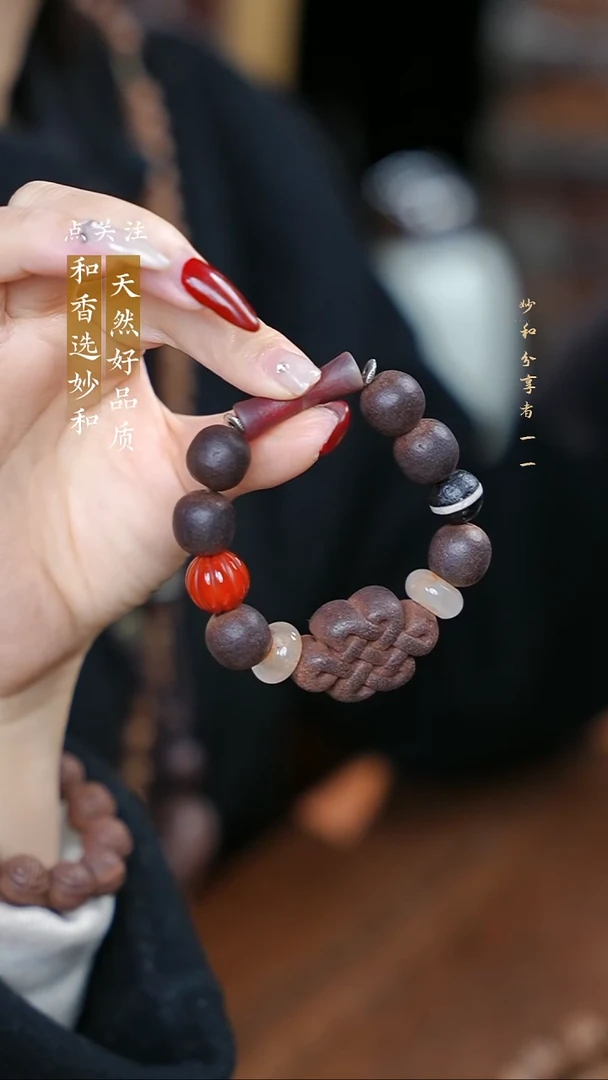 泥塑念慈1.5左右光珠+中国结单圈手串