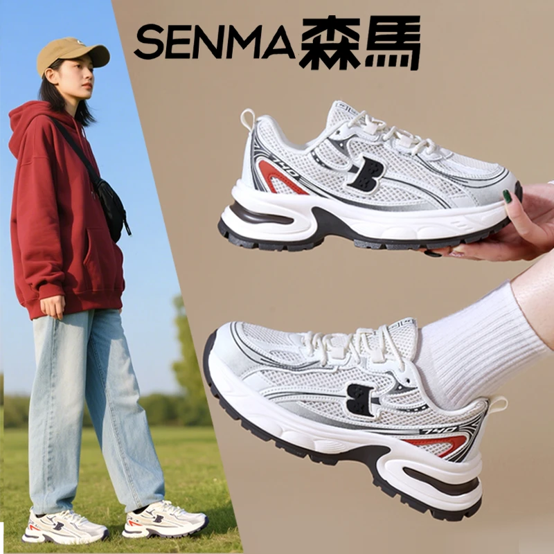SENMA/森马秋季女鞋透气网面老爹鞋厚底增高运动休闲鞋复古风女款