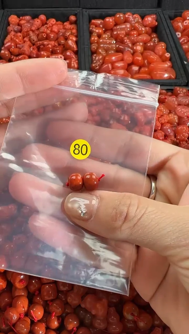 【闪购商品】南红玛瑙颈饰未镶嵌1