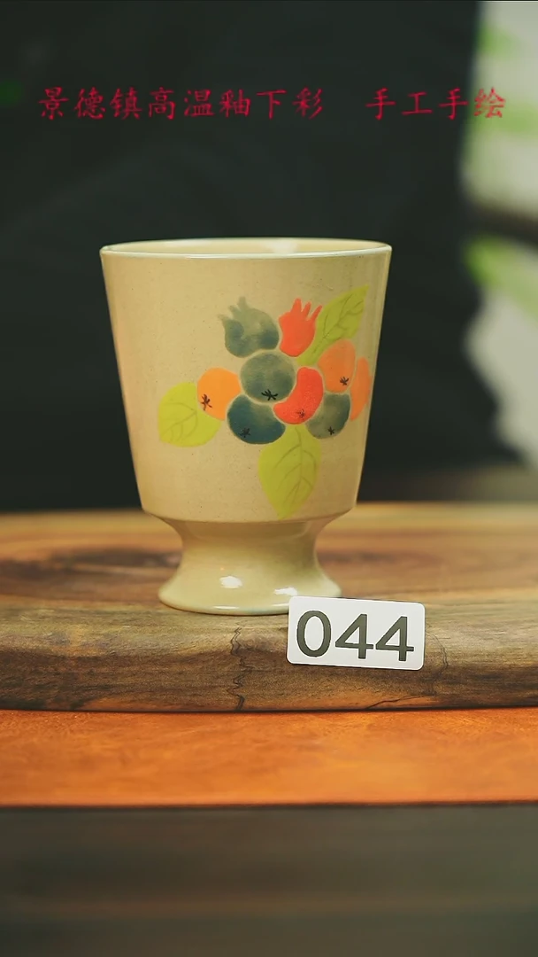 【闪购商品】微瑕景德镇手工手绘044