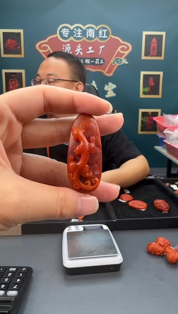 南红玛瑙雕刻未镶嵌228ZB0529产品一个