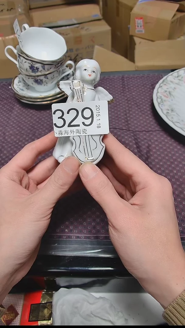 【闪购商品】杯小淼海外陶瓷工艺品