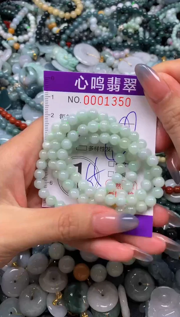 颈饰未镶嵌翡翠闪购001350