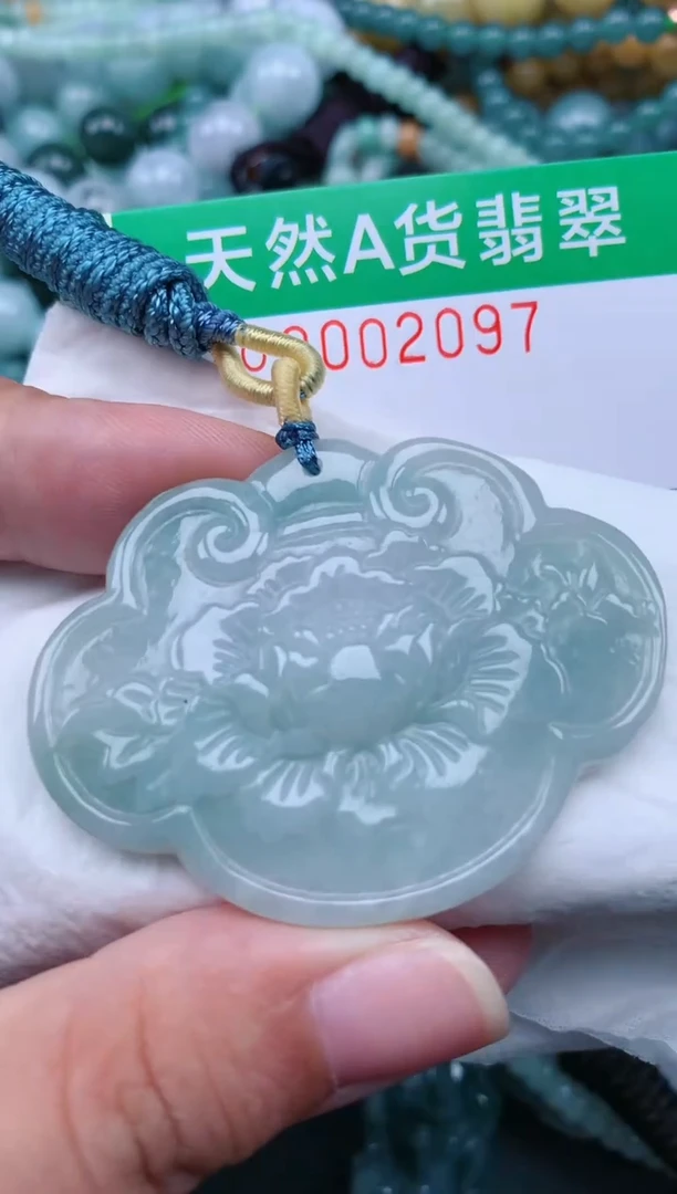 翡翠未镶嵌颈饰.0002097