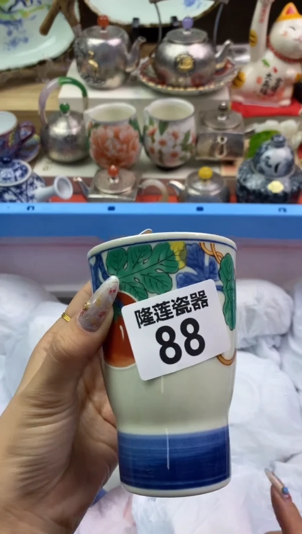 【闪购商品】瓷片隆莲瓷器欢迎大家