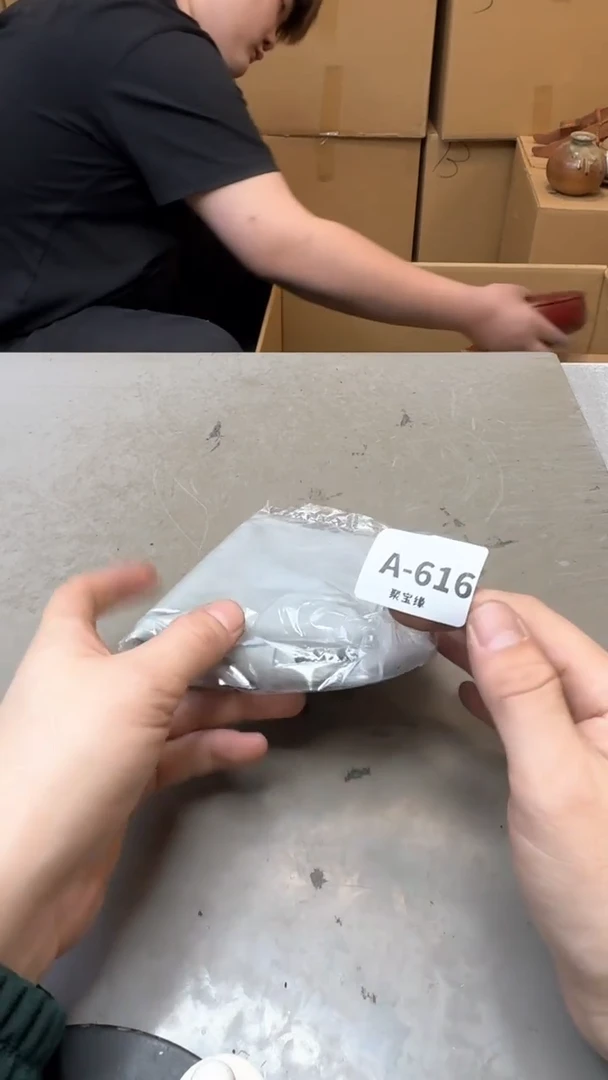 【闪购商品】瓷片616两单聚宝缘海淘精选