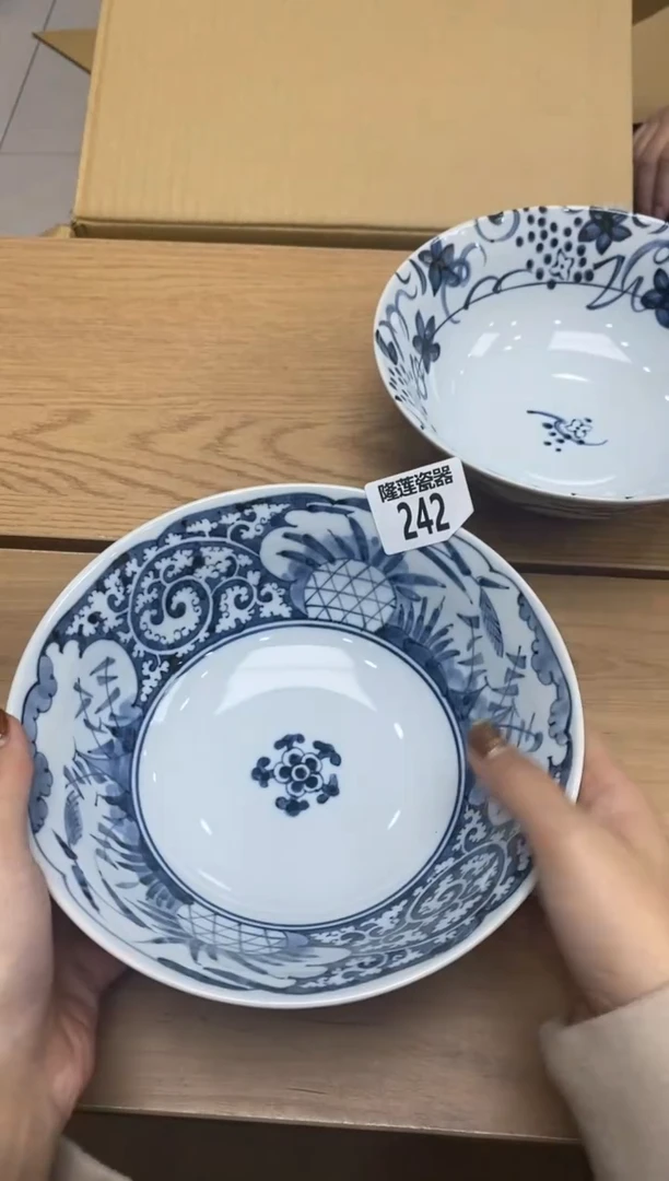 瓷片隆莲瓷器欢迎大家