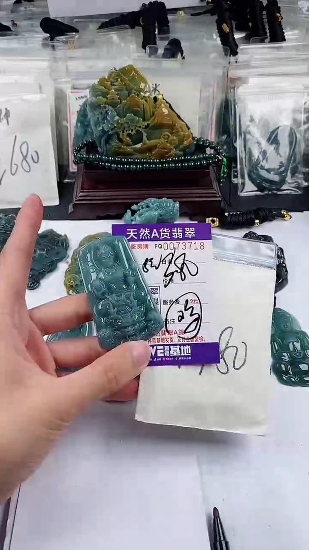 【闪购商品】翡翠颈饰未镶嵌