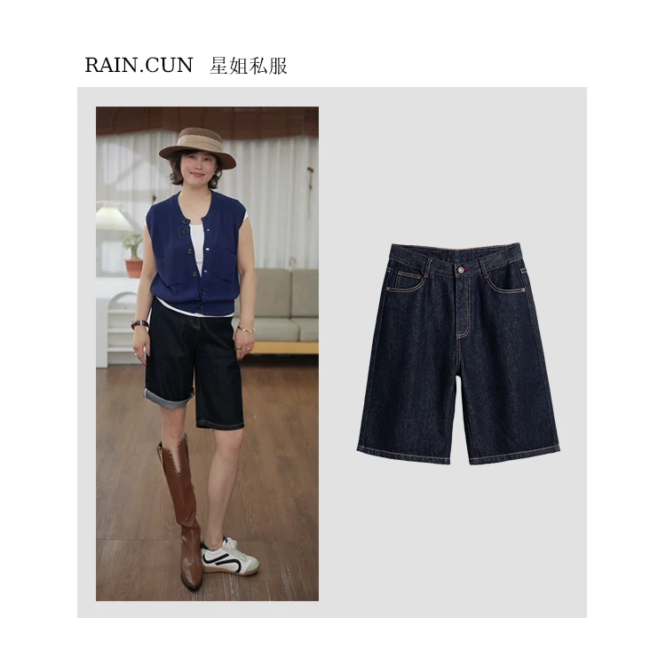 RAIN.CUN五分直筒牛仔裤阔腿女高腰梨形复古短裤中裤薄款QC11442X