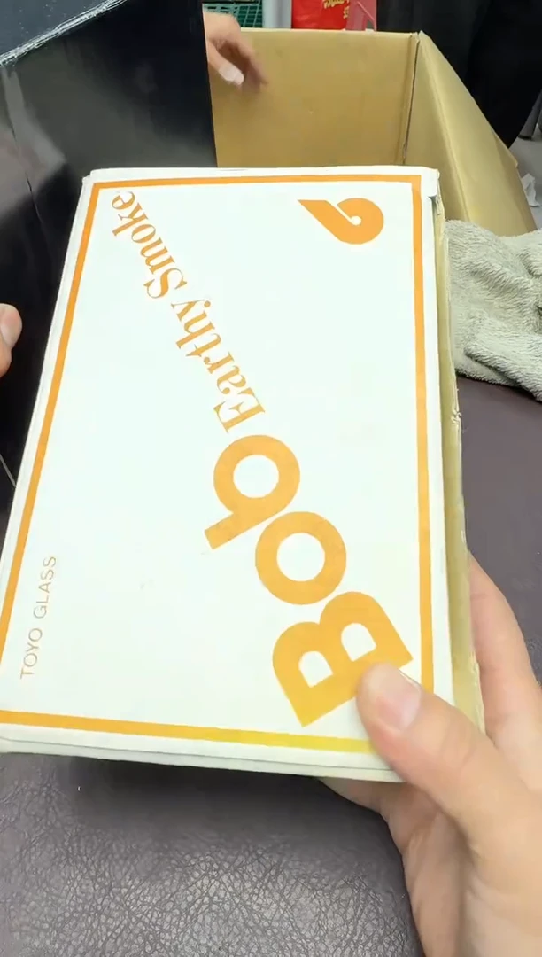 手工艺品琉璃时**年490