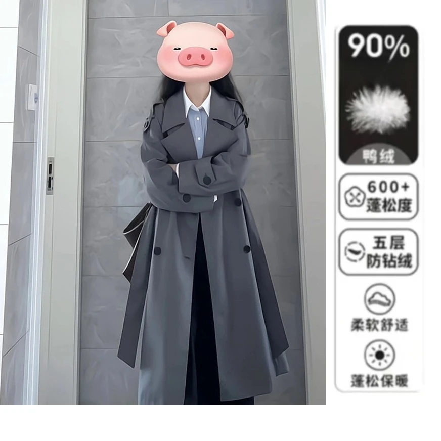 【羽绒风衣】外套女中长款早春秋新款韩系小个子高级感超好看大衣32