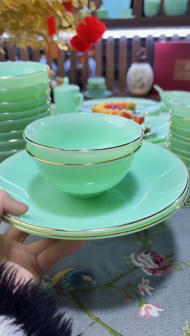 玉瓷4.5英寸饭碗2个+8寸深盘2只