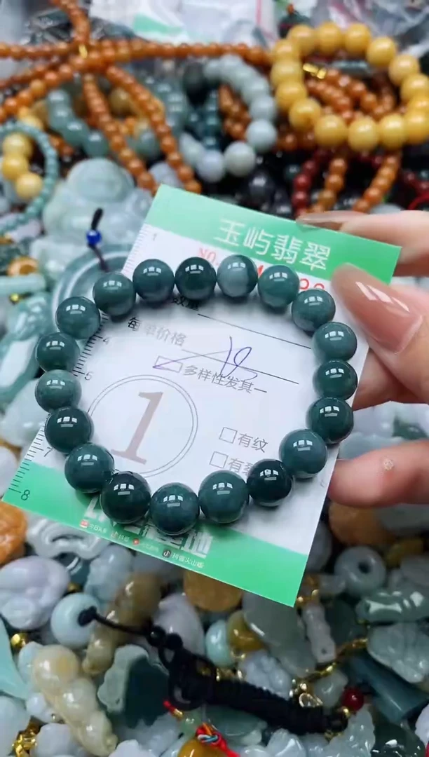 翡翠未镶嵌颈饰闪购0149796多样性发其一