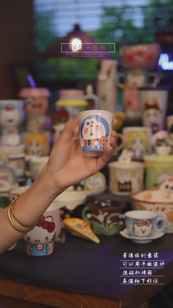 景德镇可爱设计师款陶瓷