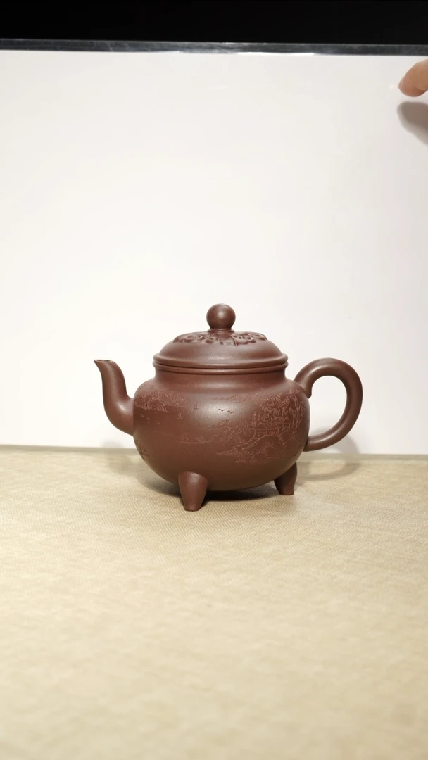 茶壶底槽青H***S瑕5646756756758