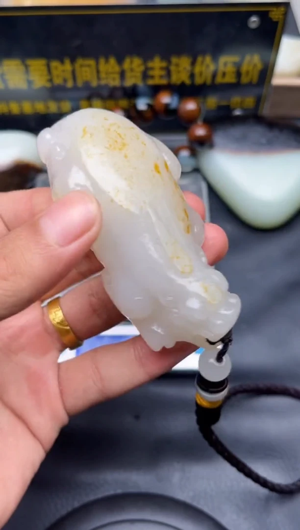 和田玉未镶嵌挂件YL-TT-7.7-36