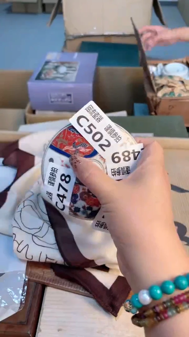 瓷片闪购闪购闪购闪购