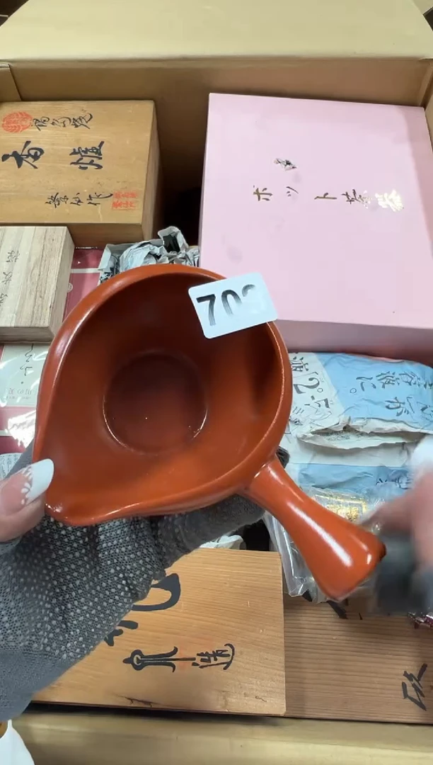 瓷片709中古商品谨慎参拍