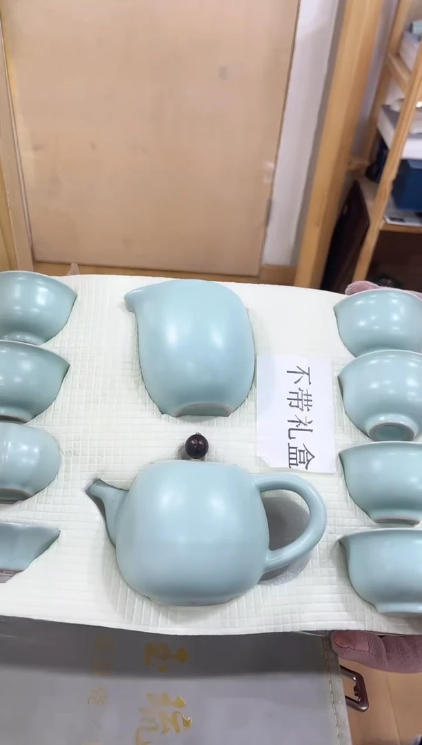 【闪购商品】展宏茶具展宏茶具@A-