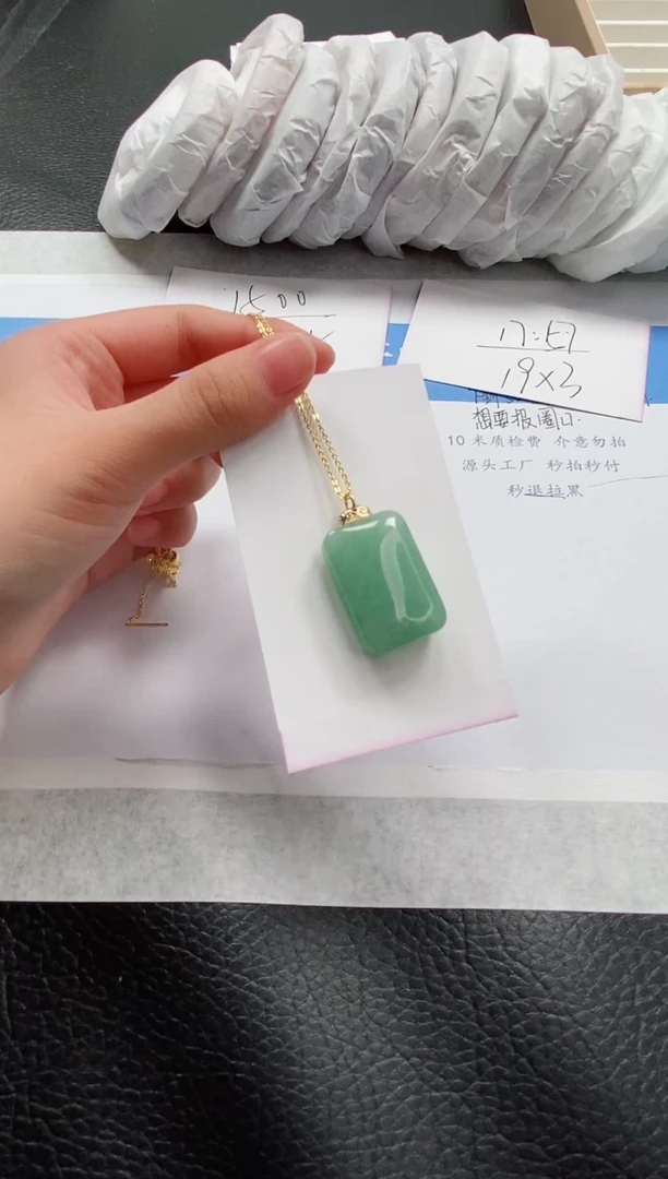 【闪购商品】石英质玉手镯未镶嵌吊坠