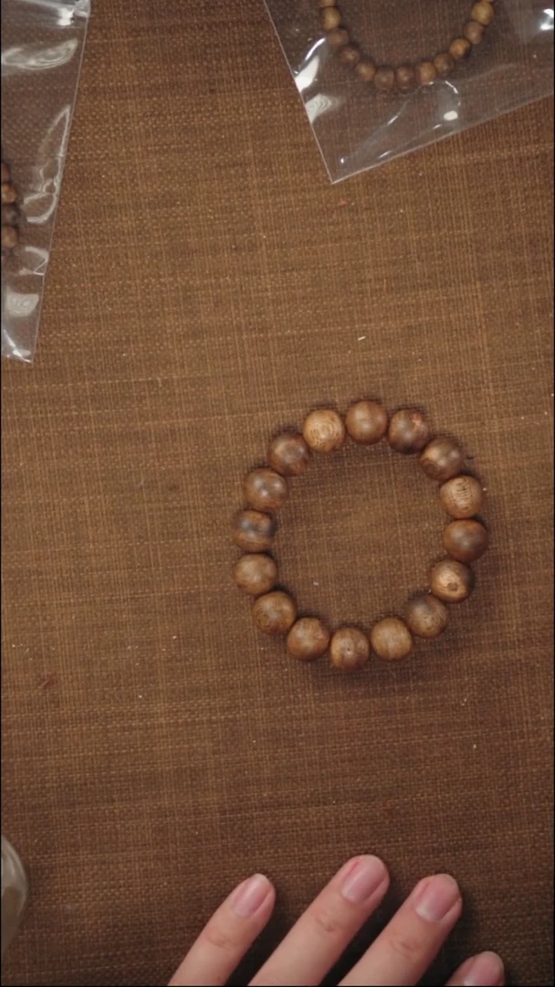 【闪购商品】香榧木木雕海南乌身1.5单圈-4373