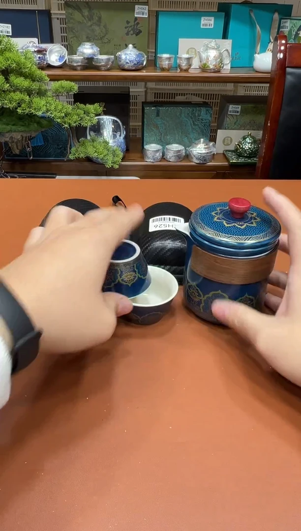 11【闪购商品】111111111111