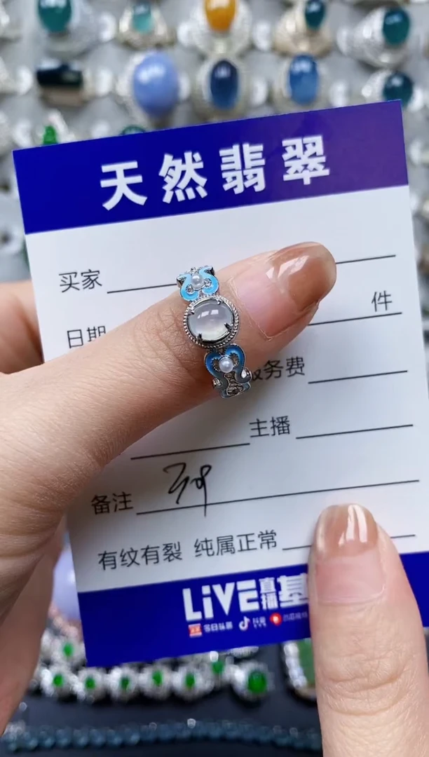 【闪购商品】翡翠戒指银S925镶嵌0309